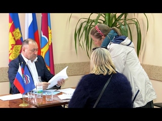 Депутат Государственной Думы РФ Иван Демченко провёл приём избирателей