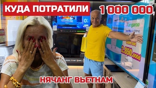 Почему ВЫ ездите ТОЛЬКО по НИЩИМ странам Что осталось после французов в Нячанге #вьетнам #нячанг