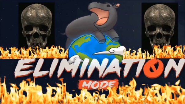 ANNOUNCING Elimination Mode 3.