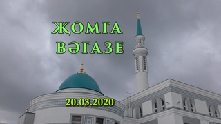 омга вгазе.