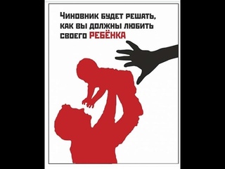 КАК У НАС ЗАБРАЛИ ПЯТЕРЫХ ДЕТЕЙ  МАРИЯ И ВЛАДИМИР КУЗЬМЕНКО МАЛОЯРОСЛАВЕЦ