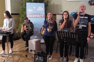 Група прославлення - Вовеки
