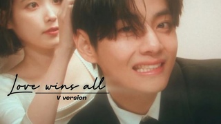 AI COVER 'Love wins all' by V