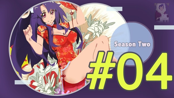 Lus Time 撸时代: Season 2 Episode 4 ( Eng Sub) League of Legends Anime