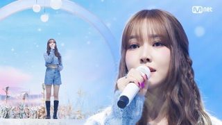 ' '  - Without U #  | Mnet 230309