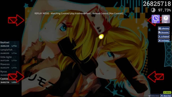 Cookiezi, kradness Reol Remote Control Max Control HDDT 1. 761, 1774