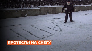 Как активист из Пензы вытаптывает обращения к власти