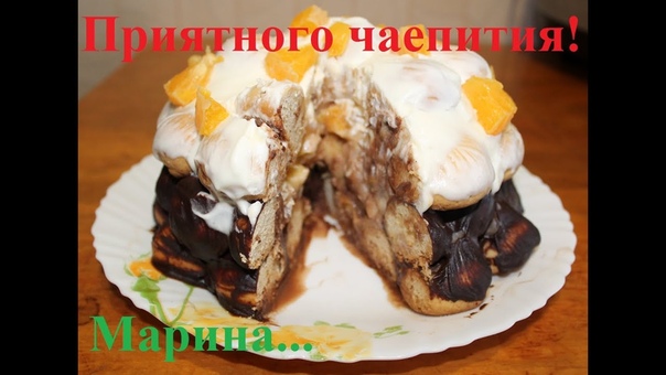 ВКУСНЫЙ ТОРТ ВОЛШЕБСТВО В МУЛЬТИВАРКЕ, РЕЦЕПТ ТОРТА, КАК