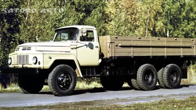 Опытный трехосный грузовик ГАЗ 33 с колесной формулой