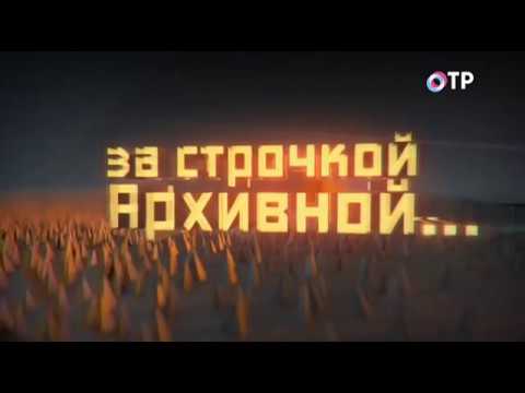 нтисн йпер