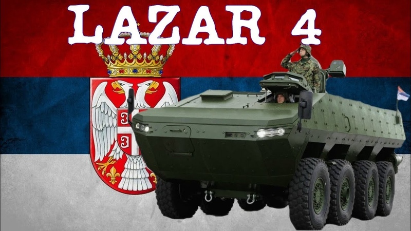 Lazar dobija novu verziju za Vojsku Srbije Lazar 4 APC for Serbian