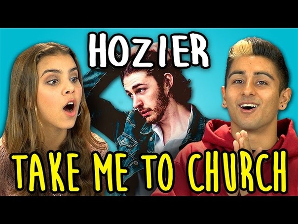 HOZIER Take Me To Church ( REACT: Lyric