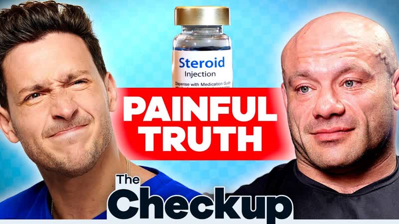 The Dark Side Of Steroids and The Problem With Deadlifts, Dr. Mike