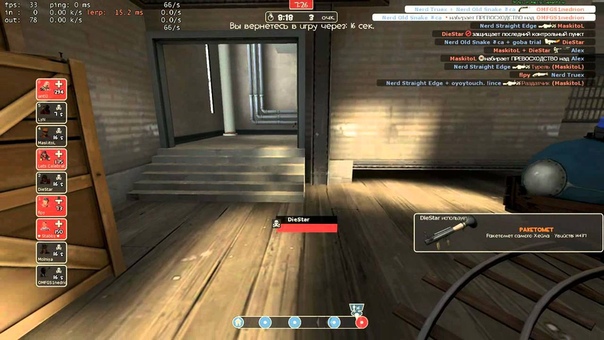 ETF2 L week 3 Div 3 B pl upward Beef vs KOPRO SPY