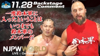 #njpwSTRONG  #njshowdown Backstage comments