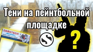ШОК!!!1 Снайпер изменил своим привычкам и сделал это... смотреть до конца!