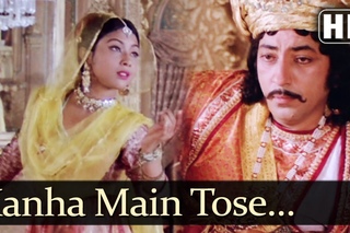 Kanha Main Tose Haari - Shatranj Ke Khilari Song - Amjad Khan - Birju Maharaj - Classical Song