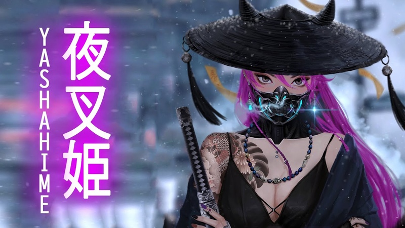 YASHAHIME 夜叉姫 Japanese Trap Bass Type Beats Trapanese Hip Hop Music