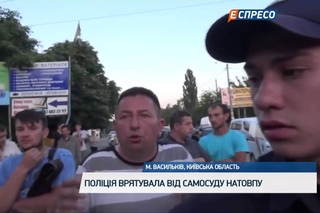 Вартові Еспресо | 09 червня