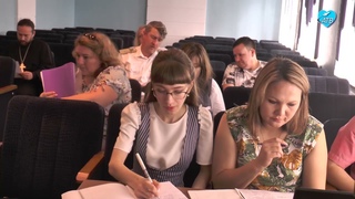 Этноконфессиональная комиссия ()