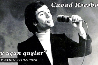Cavad Recebov - Ay Ucan Qushlar fars dilinde | Ey kebu tera 1978