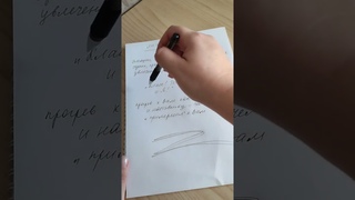 Как работают личные посты в сетевом