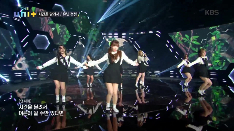 171125 Unit G ( Black Team) Rough The