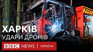 У Харкові загинули рятувальники. Росія вбила їх повторним ударом