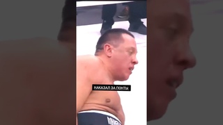 НАКАЗАЛ В РИНГЕ ЗА ПОНТЫ #емельяненко #кокляев #поветкин #usyk17 #povetkin #нокаут