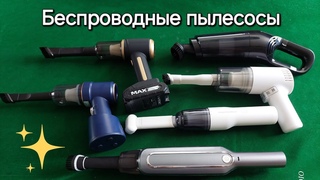 Удобный и нужный девайс. Отличный и полезный подарок!