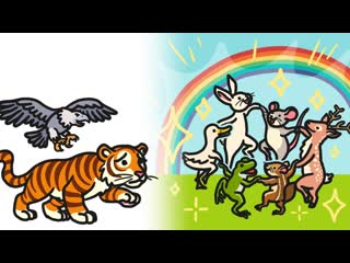What Happens When Predators Disappear