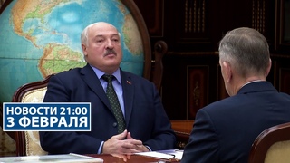 Лукашенко: Не создать бы хаоса во власти! Мгновенно переносится в общество! | РТР-Беларусь