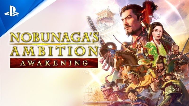 Nobunagas Ambition: Awakening Announcement Trailer, PS4