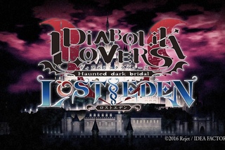 PS VitaDIABOLIK LOVERS LOST EDEN