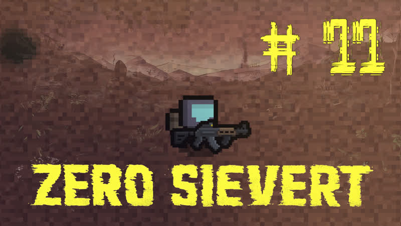 ZERO sievert HARDCORE, 11 Развитие персонажа, но не мозга