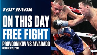 Provodnikov & Alvarado Produce A Classic Slugfest | ON THIS DAY | FREE FIGHT