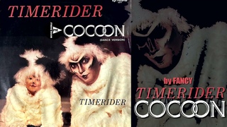 Prodby By Fancy Timerider  Cocoon (Dance Version) 12Full Maxi Single