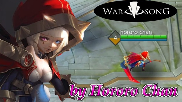 JAPANESE RUBY HERO FROM WAR