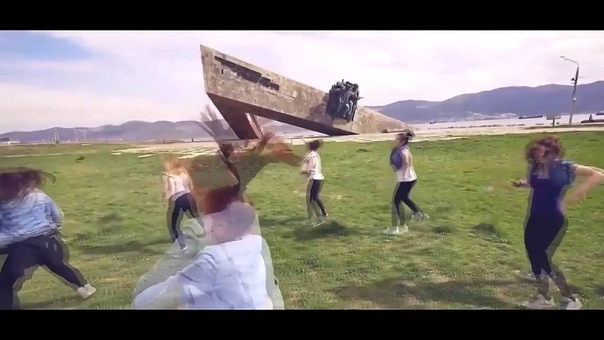 Твёрк и Малая земля . (full