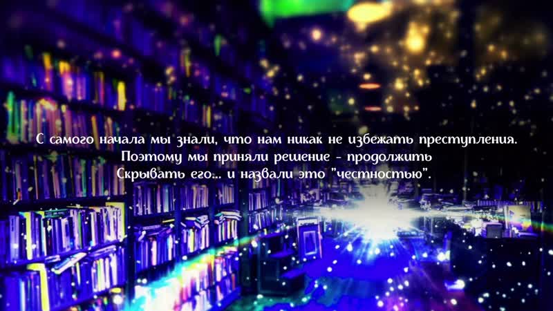 Hatsune Miku Teo (rus
