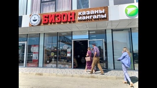 Прогулка по горячему магазину Казанов и мангалов в Сочи!