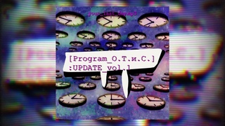 Program_О.Т.и.С.:UPDATE_vol.1 ||