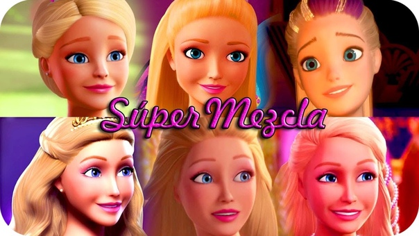 Este Sentir No Tiene Fin, Súper Mezcla, Exclusivo, , Barbie