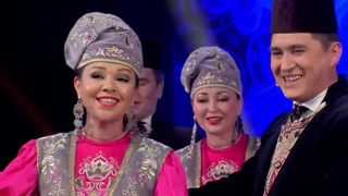 Ак пирчтк  народная песня пензенских татар. Солисты Аида Валиуллина, Радик Шакиров. ГАПиТ РТ 2018