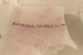 Реальный отзыв от покупателя о средстве Aquaphob
