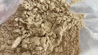 Известняковая мука мелкодисперсная (доломитовая пудра)