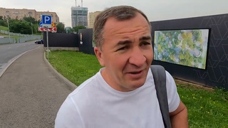 Москва  - Сочи . Парк Победы, рыбалка, баняю Не вошедшее !!!