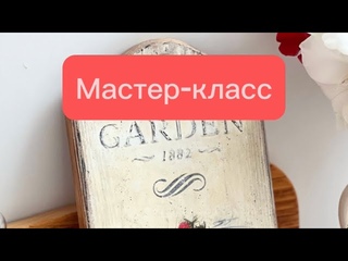 21 октября 2023 г.