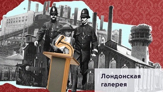 Политический вандализм 1914 год. Венера Веласкеса | Школа Лакмус