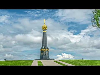 Садятся призраки героев у посвященных им столпов
